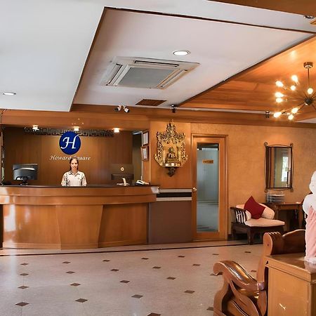 בנגקוק Collection O Howard Square Boutique Hotel מראה חיצוני תמונה